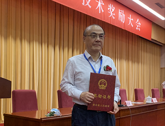 刘经南院士获湖北省科学技术突出贡献奖