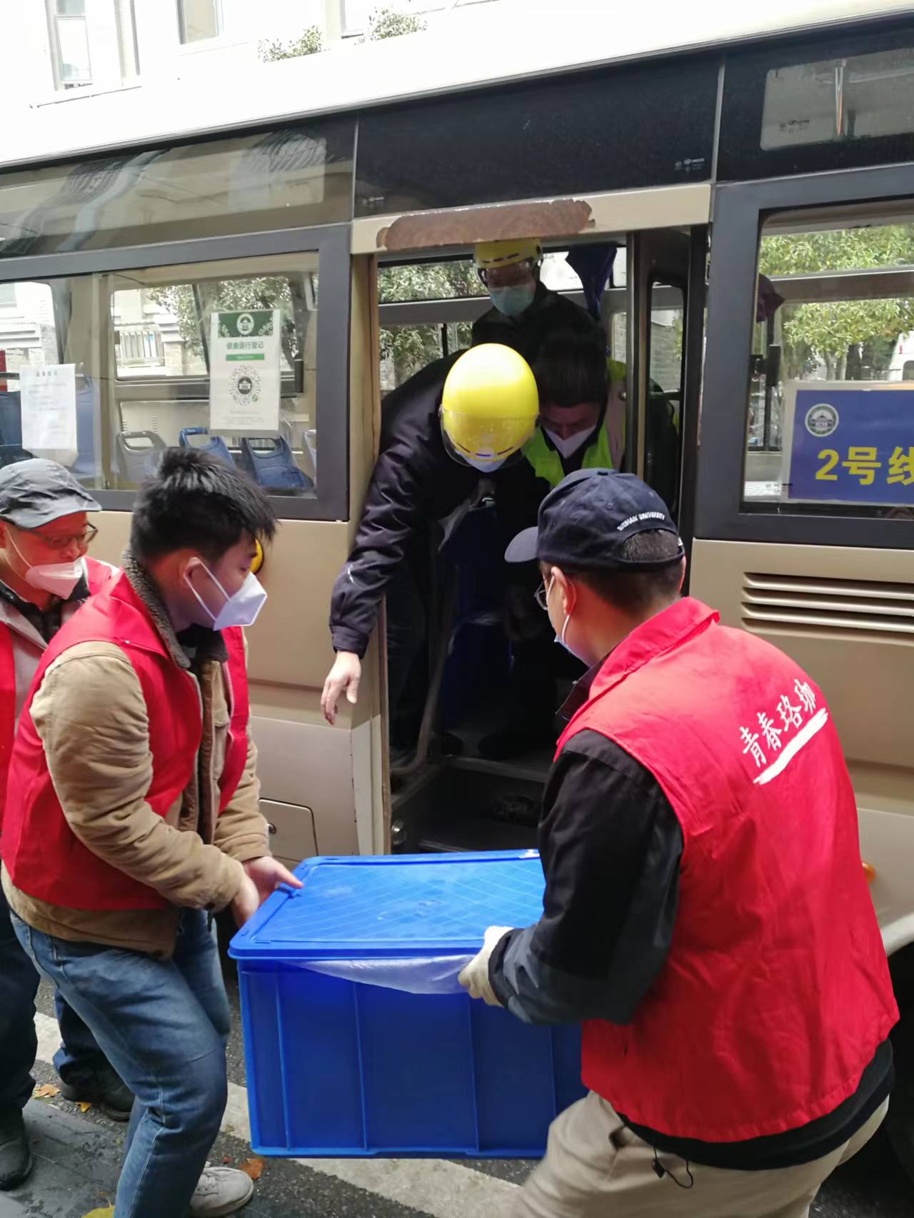 刘智安.jpg