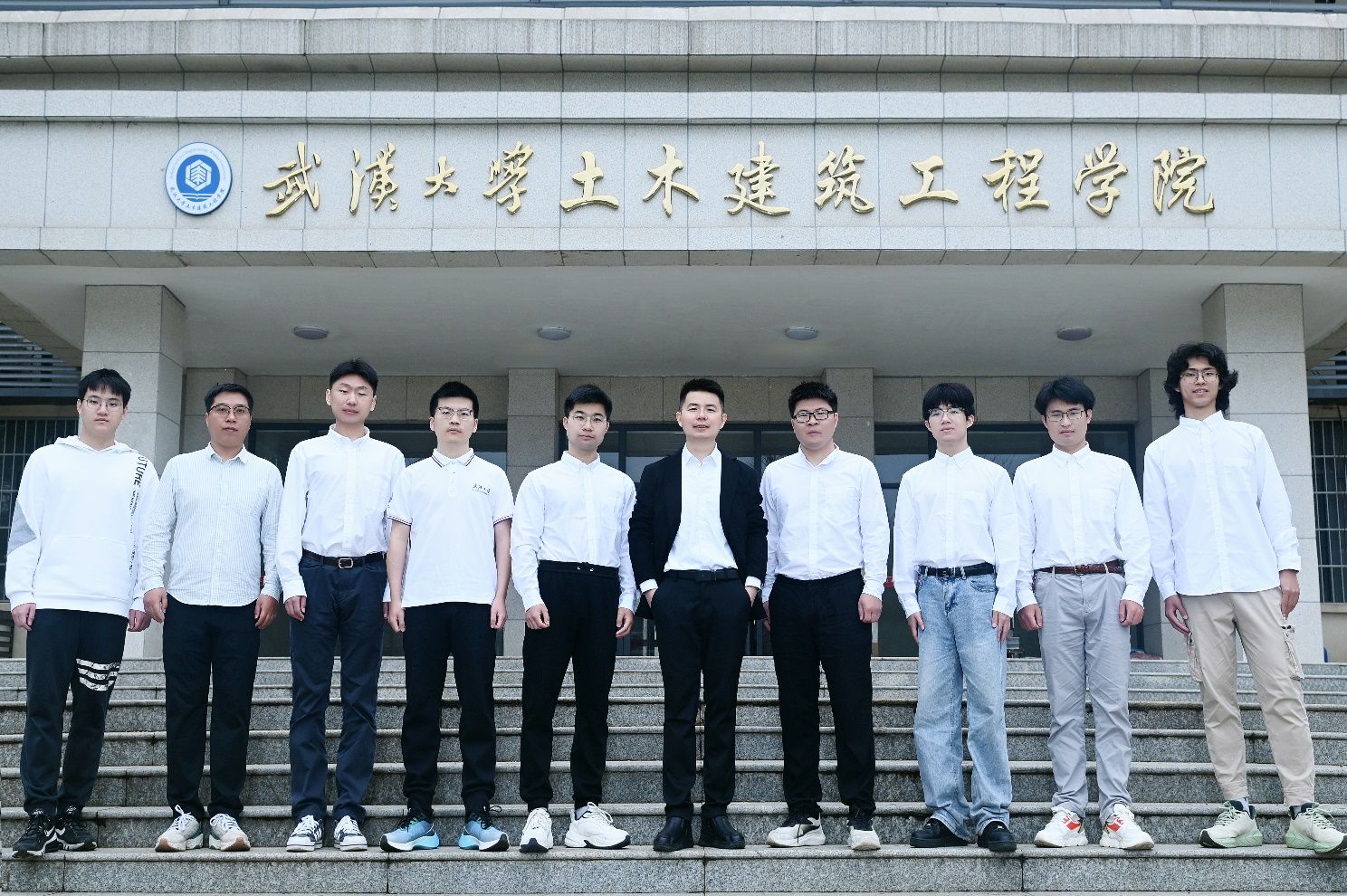 武汉大学